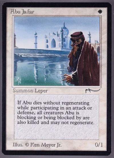 Abu Ja'far