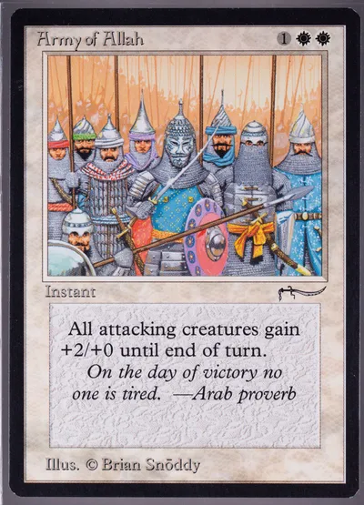 Army of Allah (a)