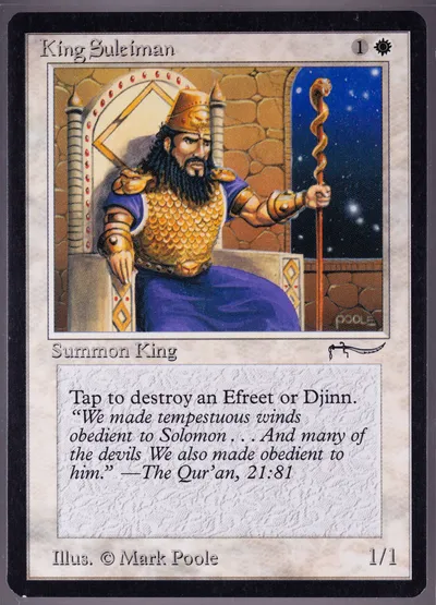 King Suleiman