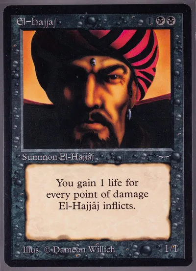 El-Hajjaj