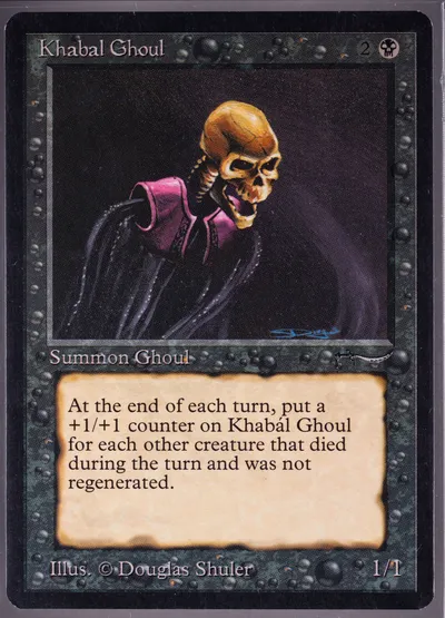 Khabal Ghoul