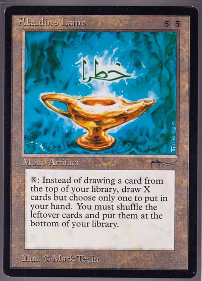 Aladdin's Lamp