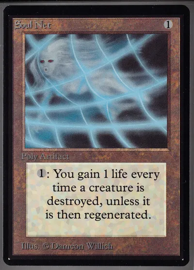 Soul Net