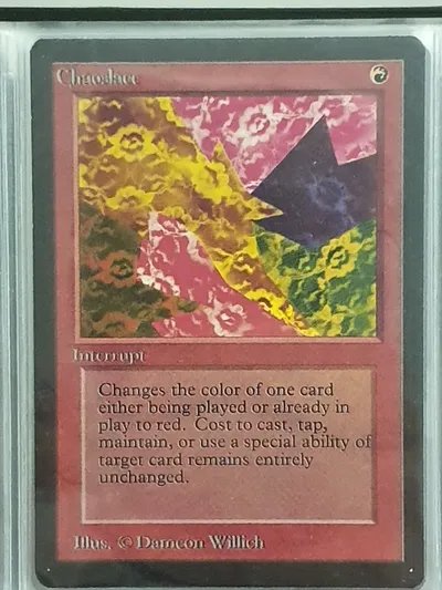 Chaoslace
